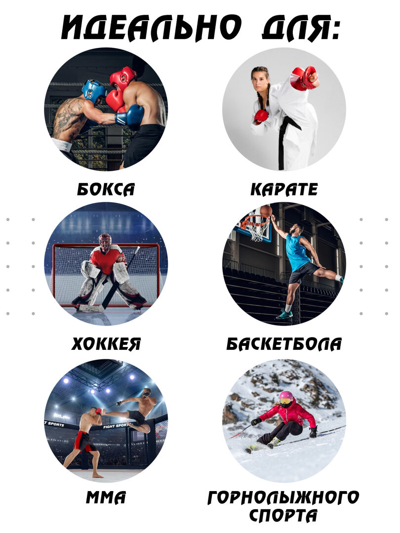 Капа боксерская детская Boomshakalaka, 47х55 мм (д х ш), для бокса, капа для зубов, одночелюстная, прозрачная с футляром