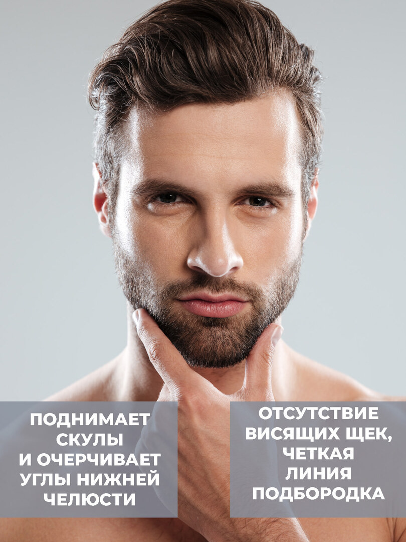 Эспандер-капа челюстной Boomshakalaka, тренажёр для скул, челюсти, мышц лица, цвет белый