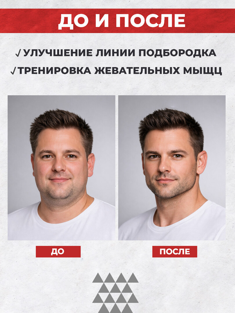 Эспандер-капа челюстной Boomshakalaka, тренажёр для скул, челюсти, мышц лица, цвет белый