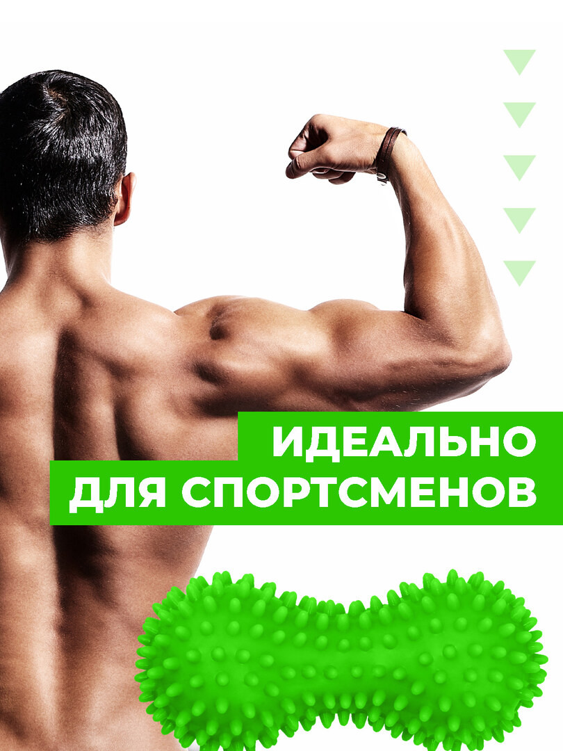 Мяч массажный с шипами, мячик для МФР, самомассаж рук, ног, диаметр 6,8 см., цвет фиолетовый