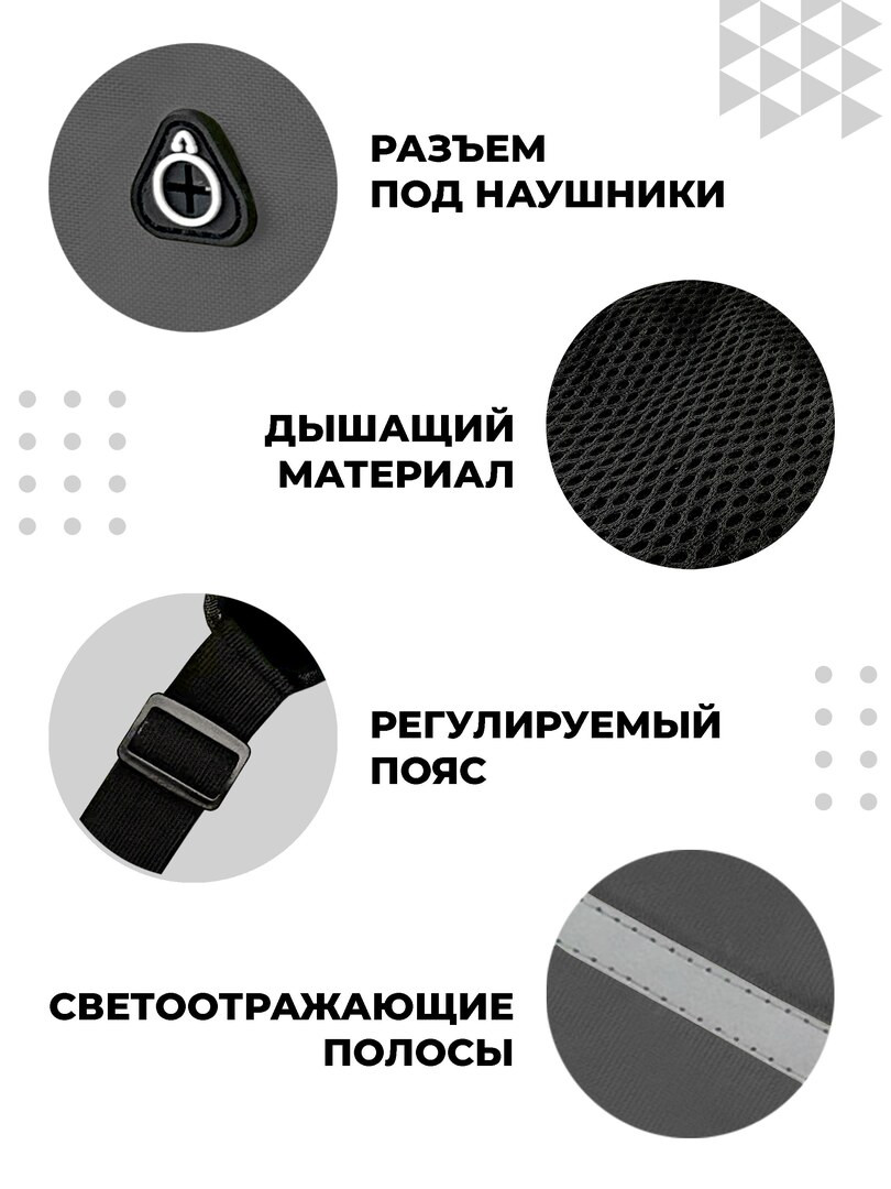 Сумка поясная спортивная Boomshakalaka для телефона, ключей и воды, для бега, водоотталкивающая, ремень для бегуна, велосипедиста, цвет черно-зеленый
