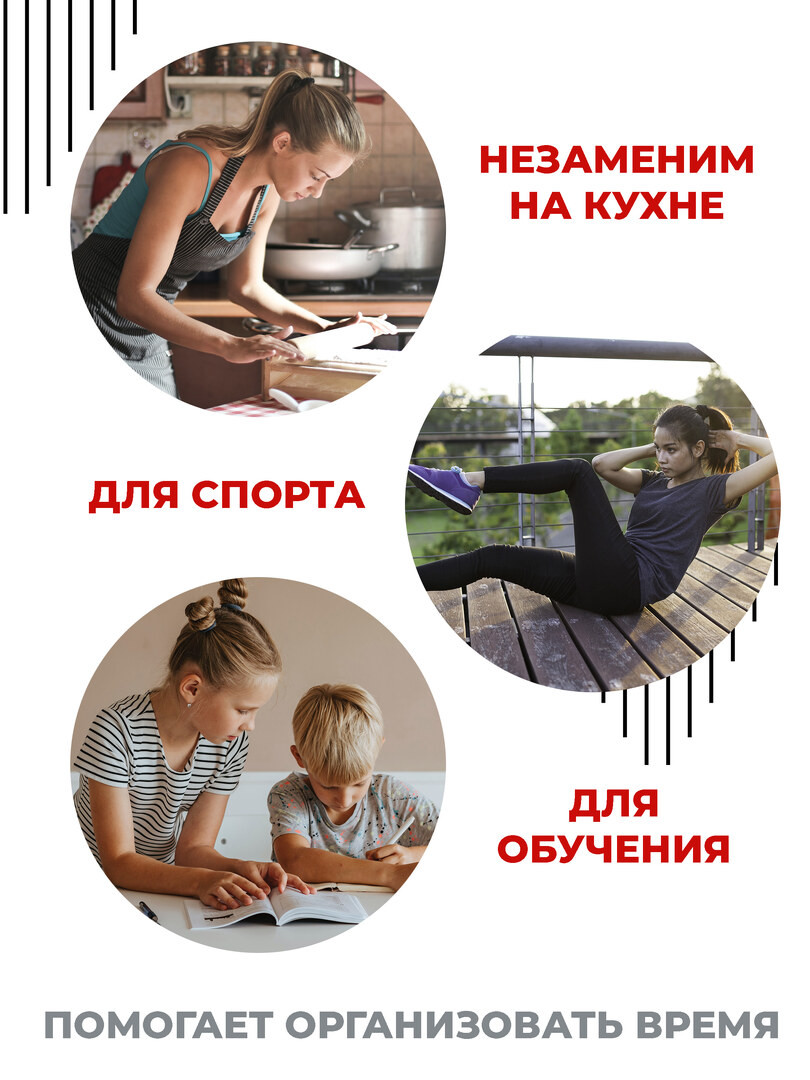 Таймер кухонный электронный с магнитом, для кухни, для готовки 7 х 6 см., цвет белый