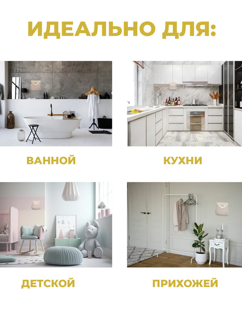 Органайзер для пакетов Boomshakalaka на дверцу шкафа, для хранения вещей, на липучке