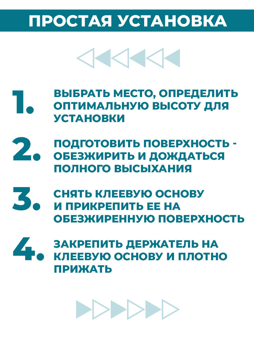 Держатель для швабры Boomshakalaka, 1 шт., с крючком, самоклеящийся, настенный, цвет серебряный