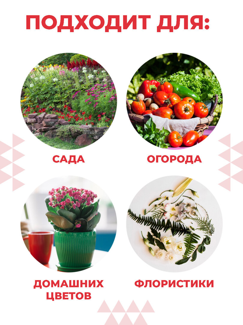 Садовый секатор Boomshakalaka, с тонкими лезвиями, ножницы для цветов, кустарников, цвет черно-красный