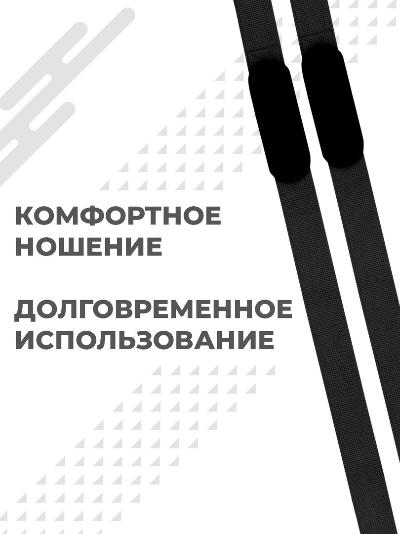 Лямки (ремни) для становой тяги Boomshakalaka, лямки на запястье, для силовых тренировок, цвет черный