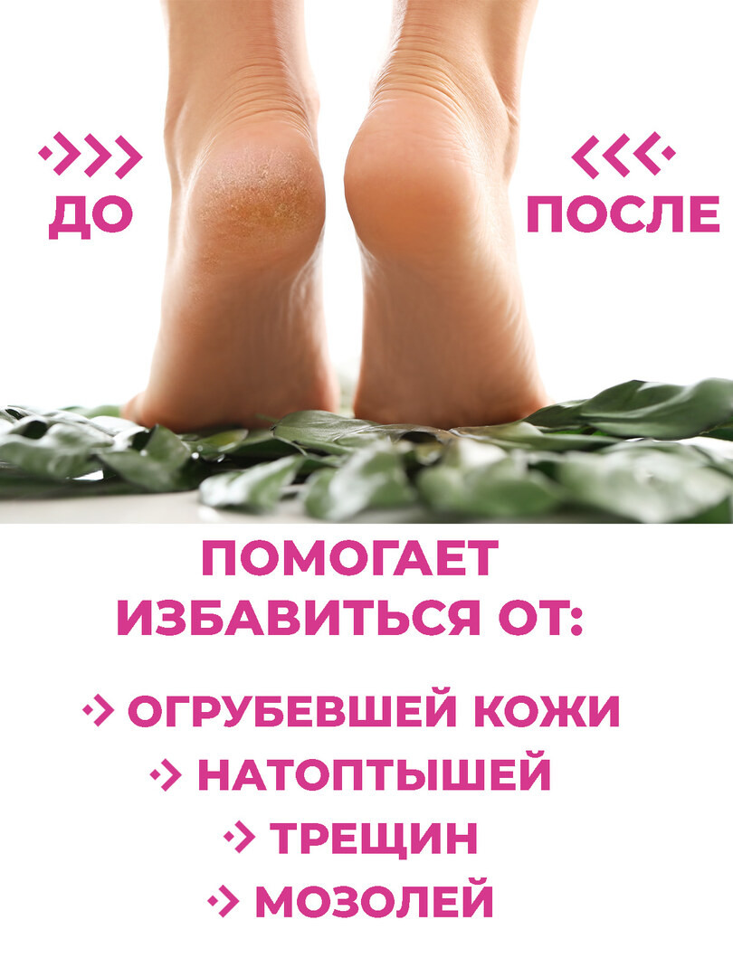 Многофункциональный набор для педикюра Boomshakalaka, 10 предметов, с кейсом