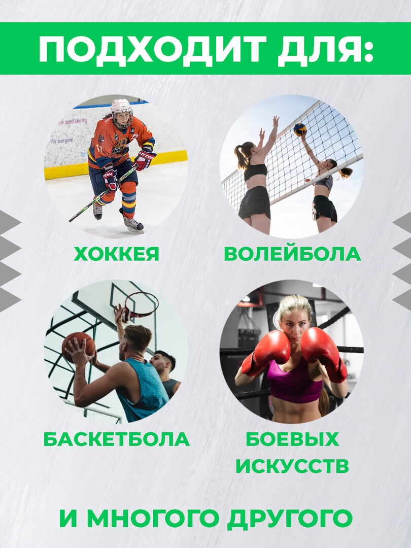 Тренажер для развития реакции, мяч для бокса, мяч МФР, зеленый