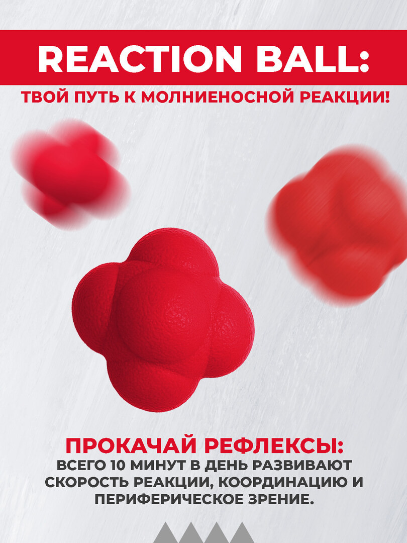 Тренажер для развития реакции, мяч для бокса, мяч МФР, зеленый