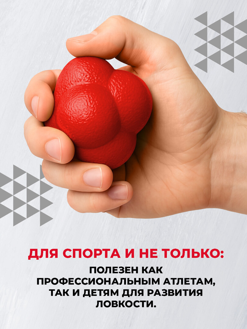 Тренажер для развития реакции, мяч для бокса, мяч МФР, зеленый