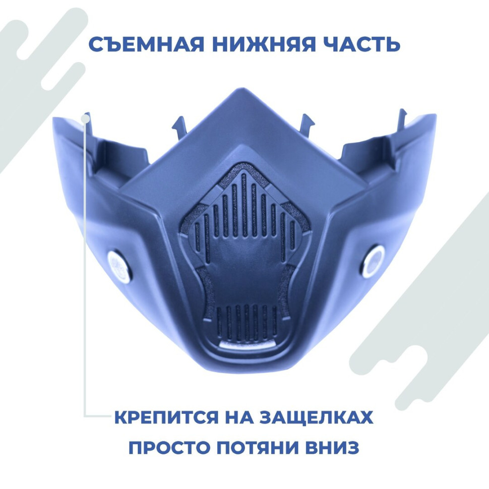 Мото очки, мото маска, цвет линз оранжевый