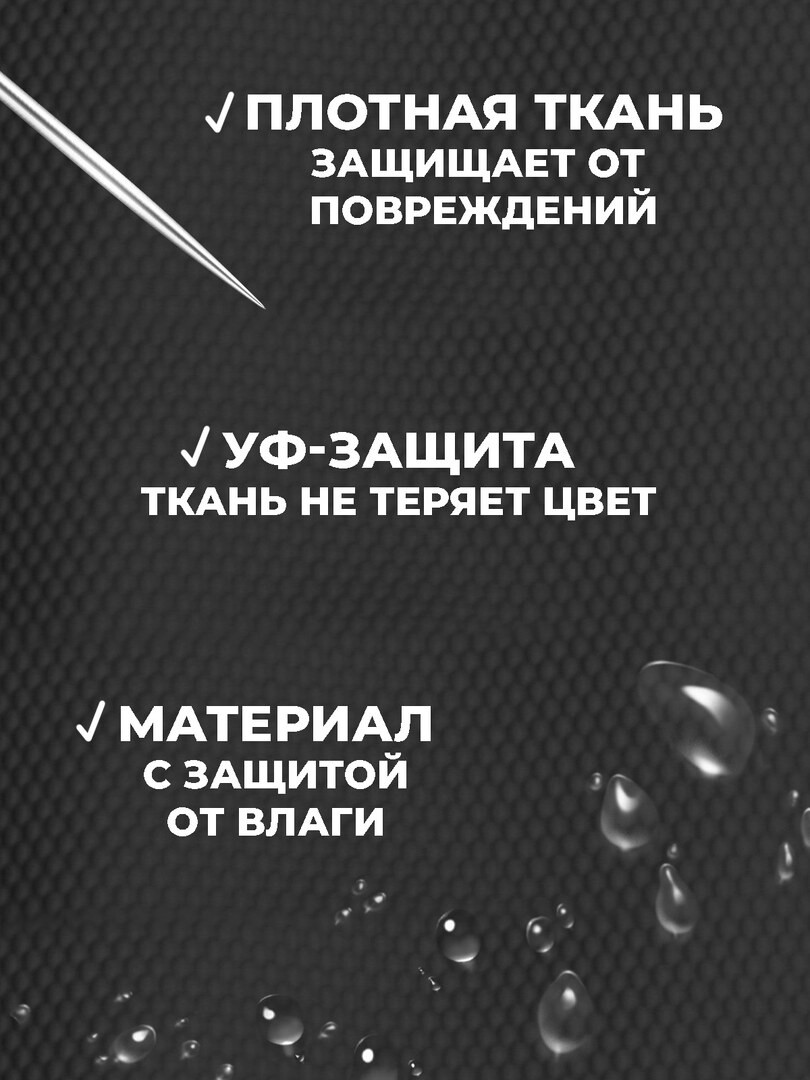 Сумка спортивная поясная, водоотталкивающая, черная