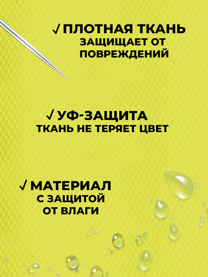 Сумка спортивная поясная, водоотталкивающая, черная