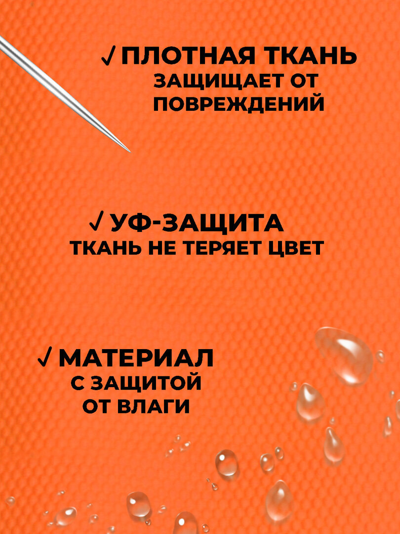 Сумка спортивная поясная, водоотталкивающая, черная