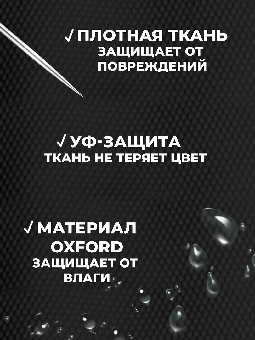 Сумка поясная, для спорта/рыбалки/путешествий, черная