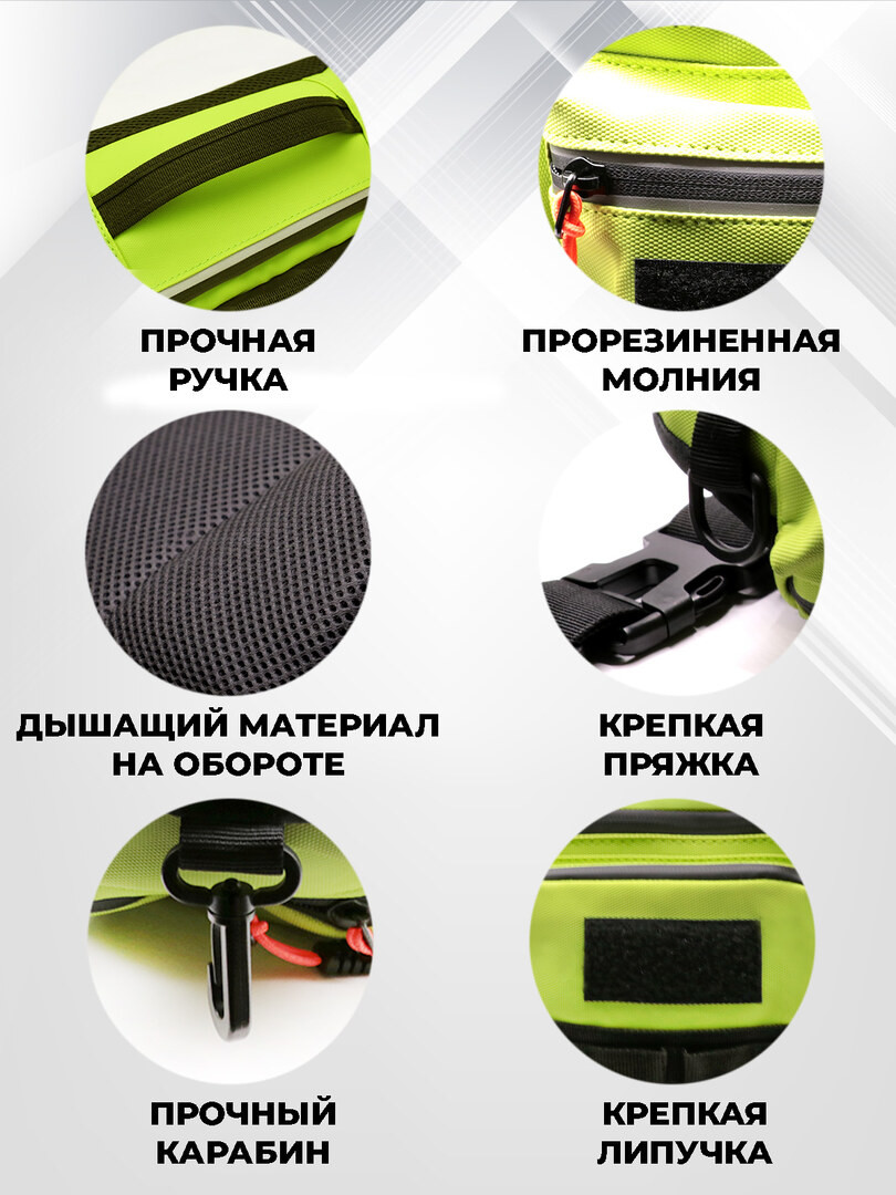 Сумка поясная, для спорта/рыбалки/путешествий, черная