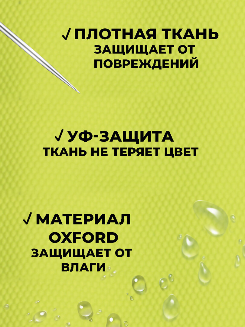 Сумка поясная, для спорта/рыбалки/путешествий, черная