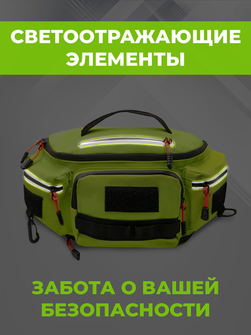 Сумка поясная, для спорта/рыбалки/путешествий, черная