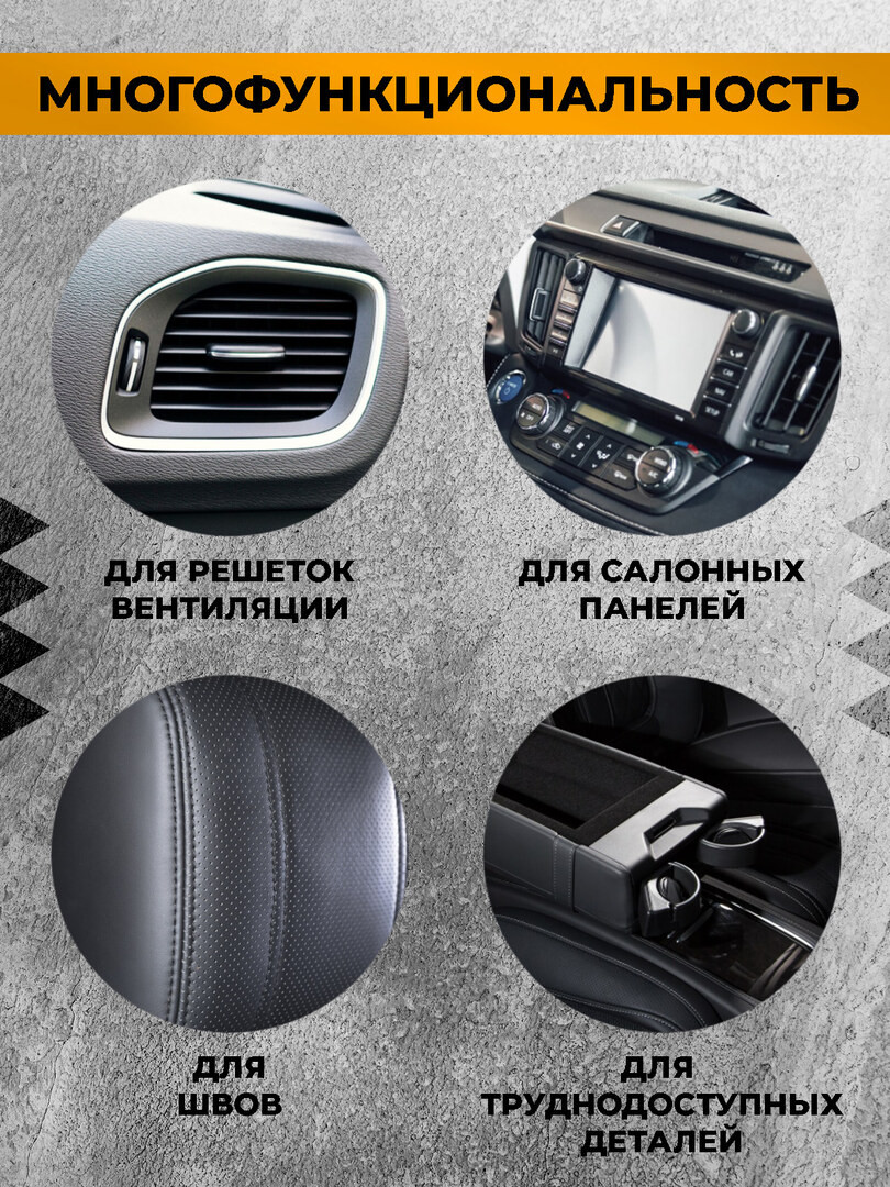 Кисть для детейлинга, с длинной ручкой, щетка для чистки салона автомобиля, для удаления пыли