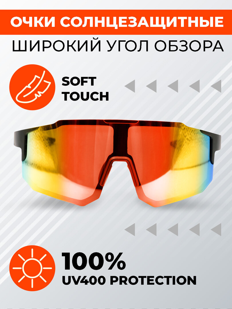 Солнцезащитные очки, антибликовые, с поляризацией, черные
