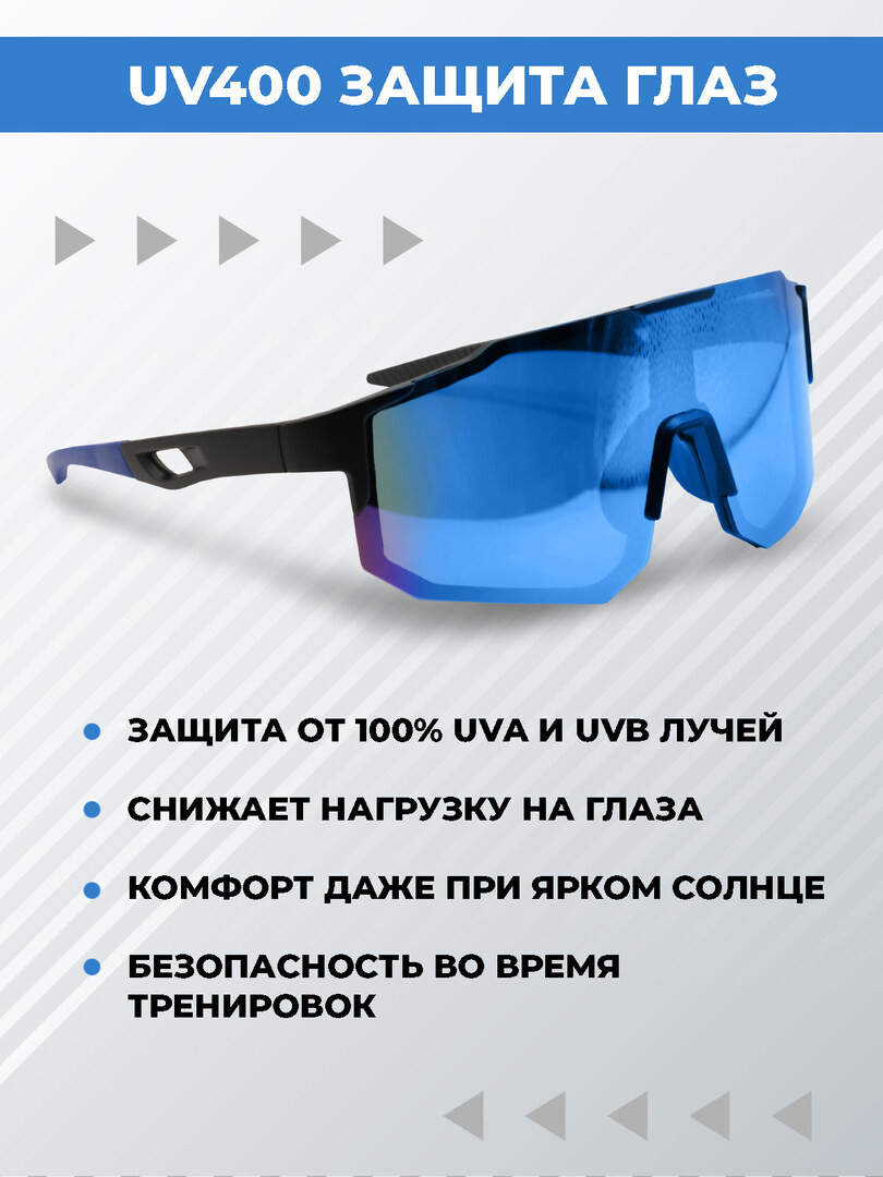 Солнцезащитные очки, антибликовые, с поляризацией, черные