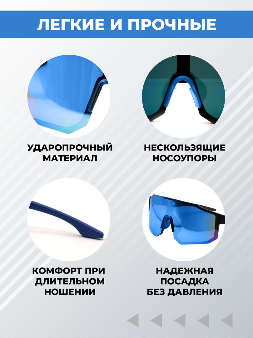 Солнцезащитные очки, антибликовые, с поляризацией, черные