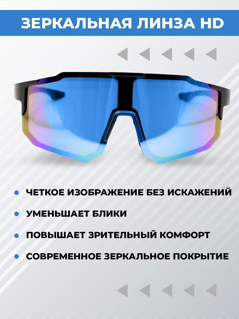 Солнцезащитные очки, антибликовые, с поляризацией, черные