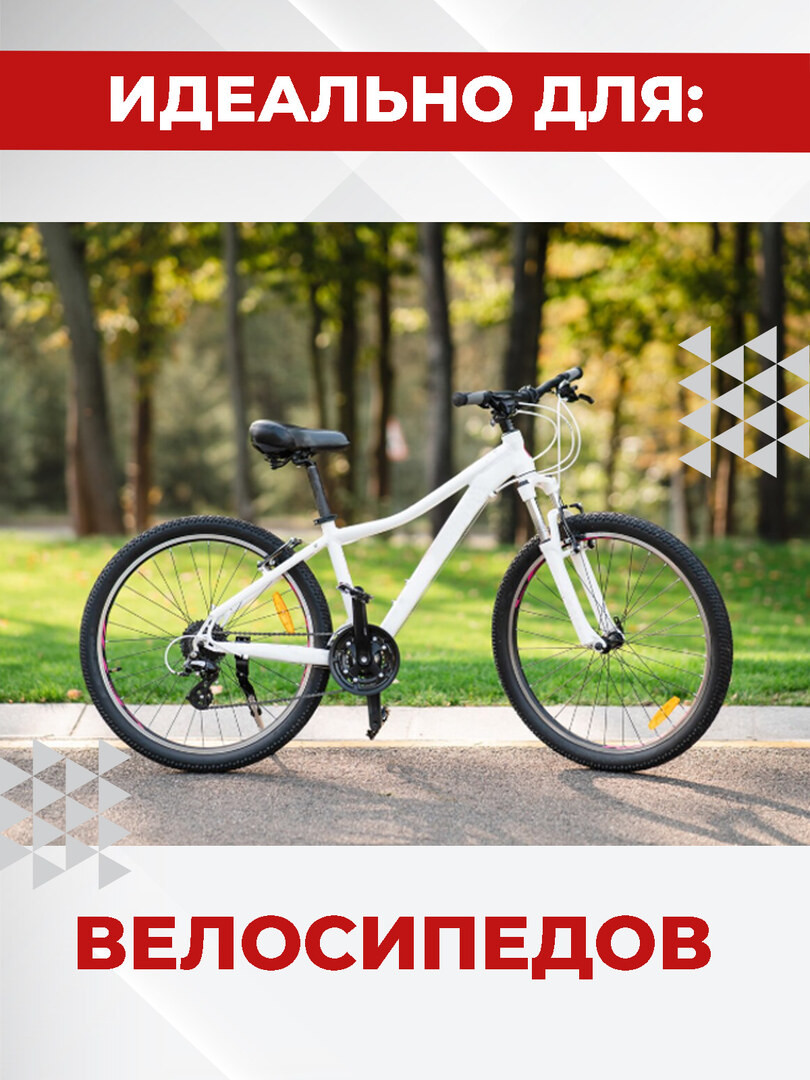 Камера 12" Boomshakalaka, 12 1/2 x 2 х 1/4, прямой ниппель, велокамера