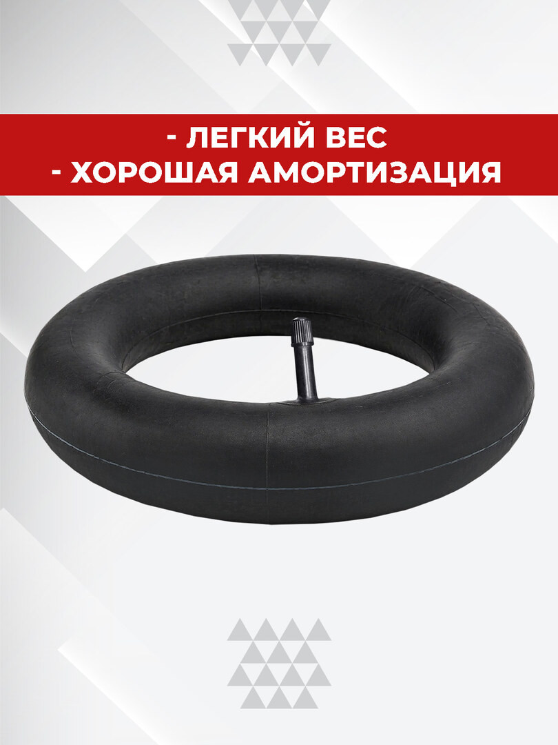 Камера 12" Boomshakalaka, 12 1/2 x 2 х 1/4, прямой ниппель, велокамера